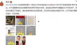 独家爆料视频 吃瓜视频大全完整版观看,吃瓜视频大全完整版幕后真相大曝光